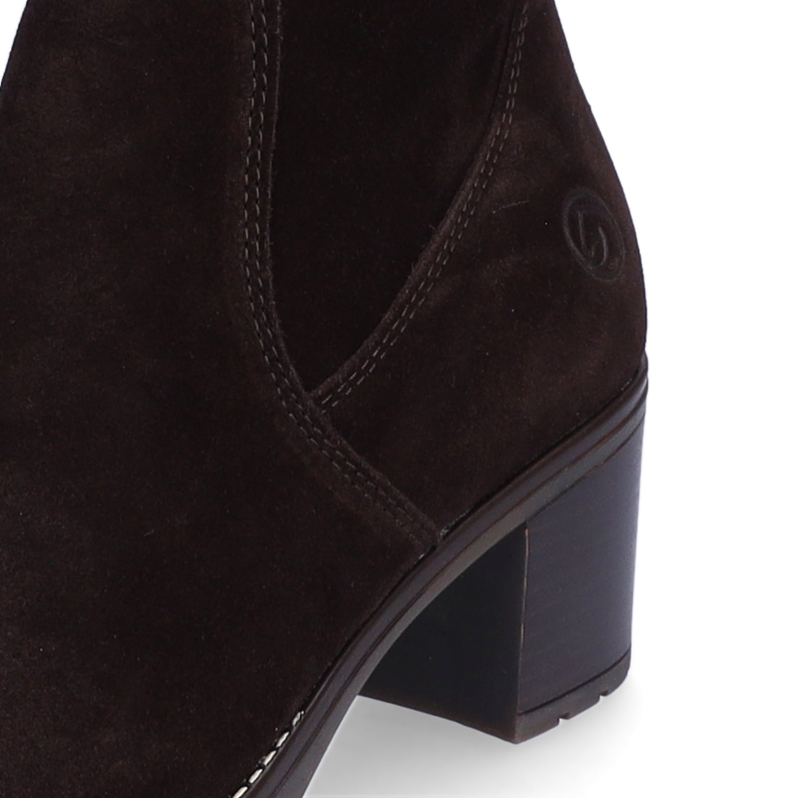 Remonte Damen Stiefel braun