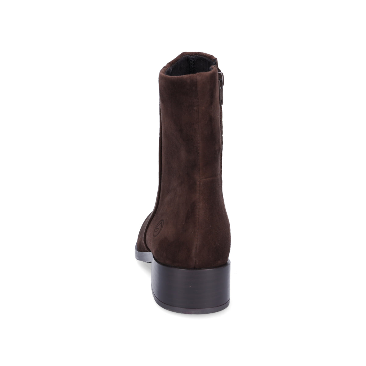 Remonte Damen Stiefelette braun